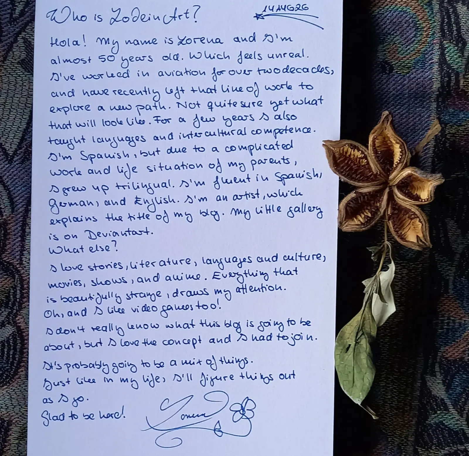 First One!, first handwritten page